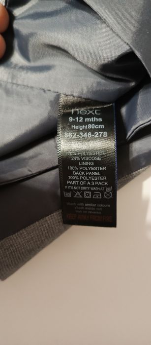 Kamizelka elegancka dla chłopca  Next r 80