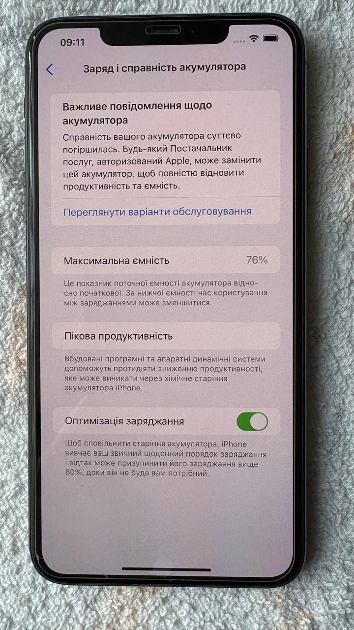 iPhone 11 pro max на 512 темно сірого кольору