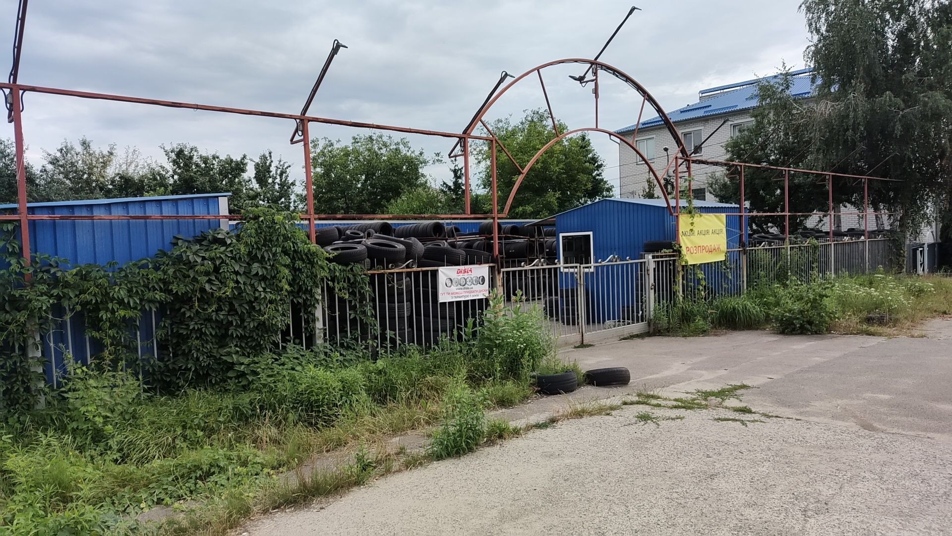 Вул. Стеценка.  Продам фасадну земельну ділянку