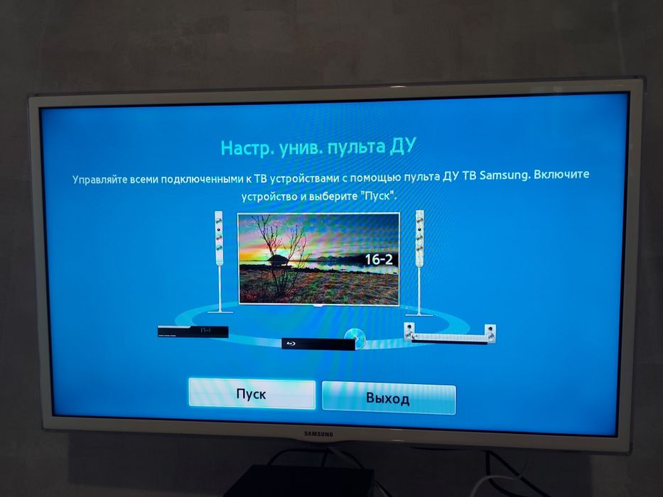 Телевизор самсунг 32 /Smart TV/ Full HD 1080p + очки 3Д