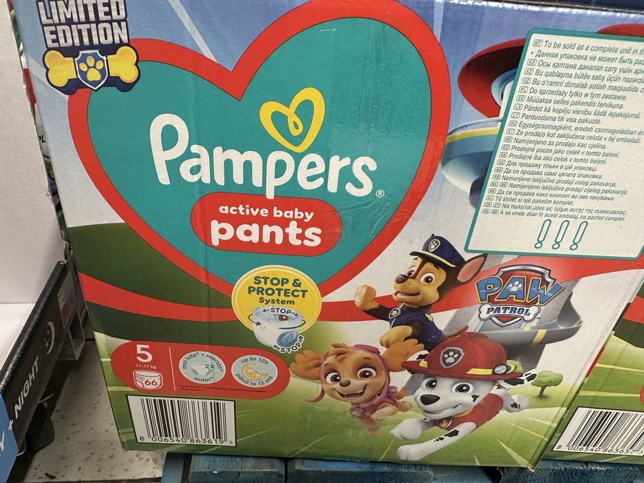 Pampers щенячий патруль акційна ціна
