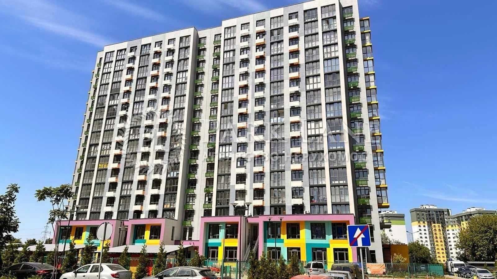 Продаж 1-кімн., ЖК Місто Квітів З РЕМОНТОМ Сирець Нивки