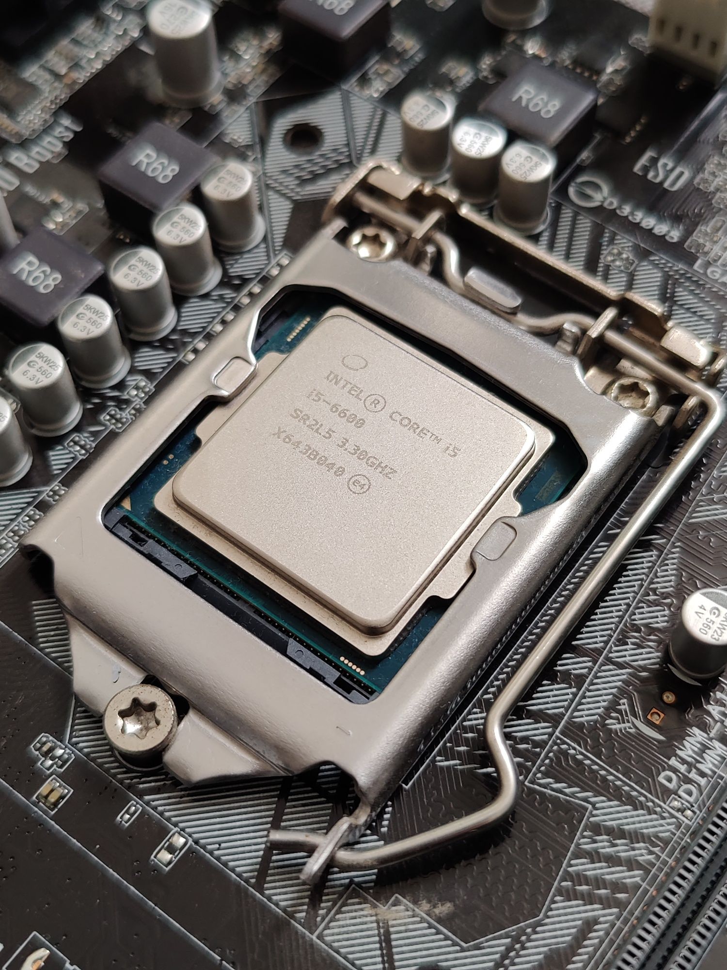 Intel Core i5-6600 + ASUS H110M-K + 8GB DDR4 – zestaw komputerowy