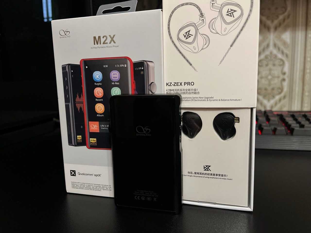 Hi-Res Плеєр Shanling M2X + KZ ZEX PRO