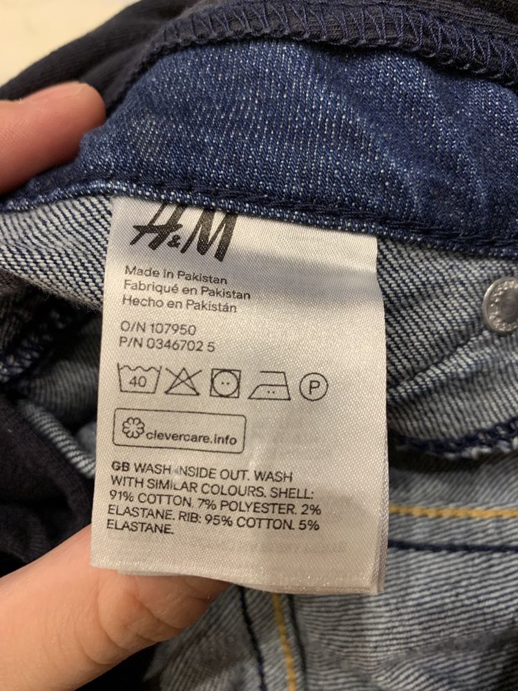 Джинсові шорти для вагітних, H&M