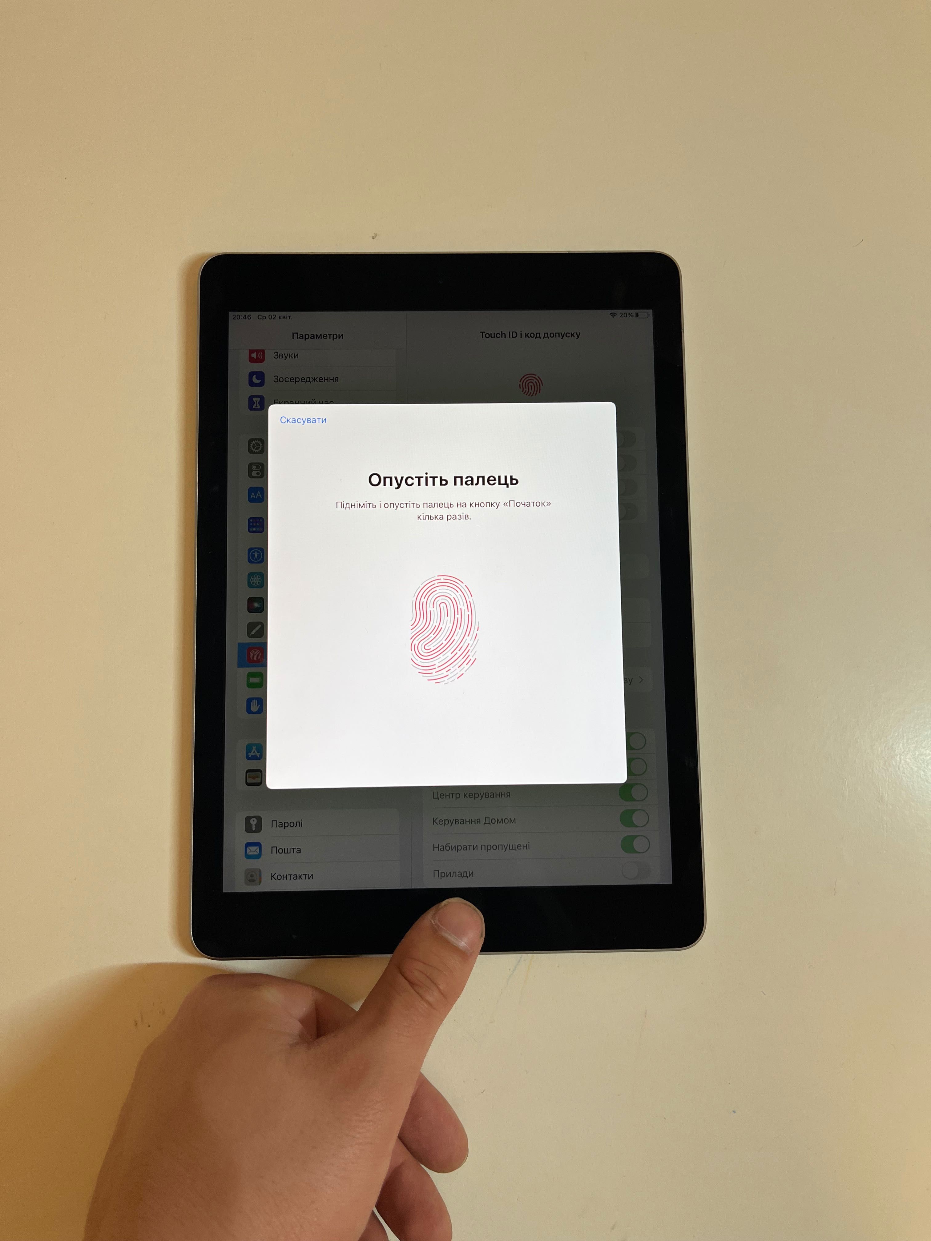 iPad Pro 9.7 128 GB LTE айпад про 9.7 128 Гб с сим-картой