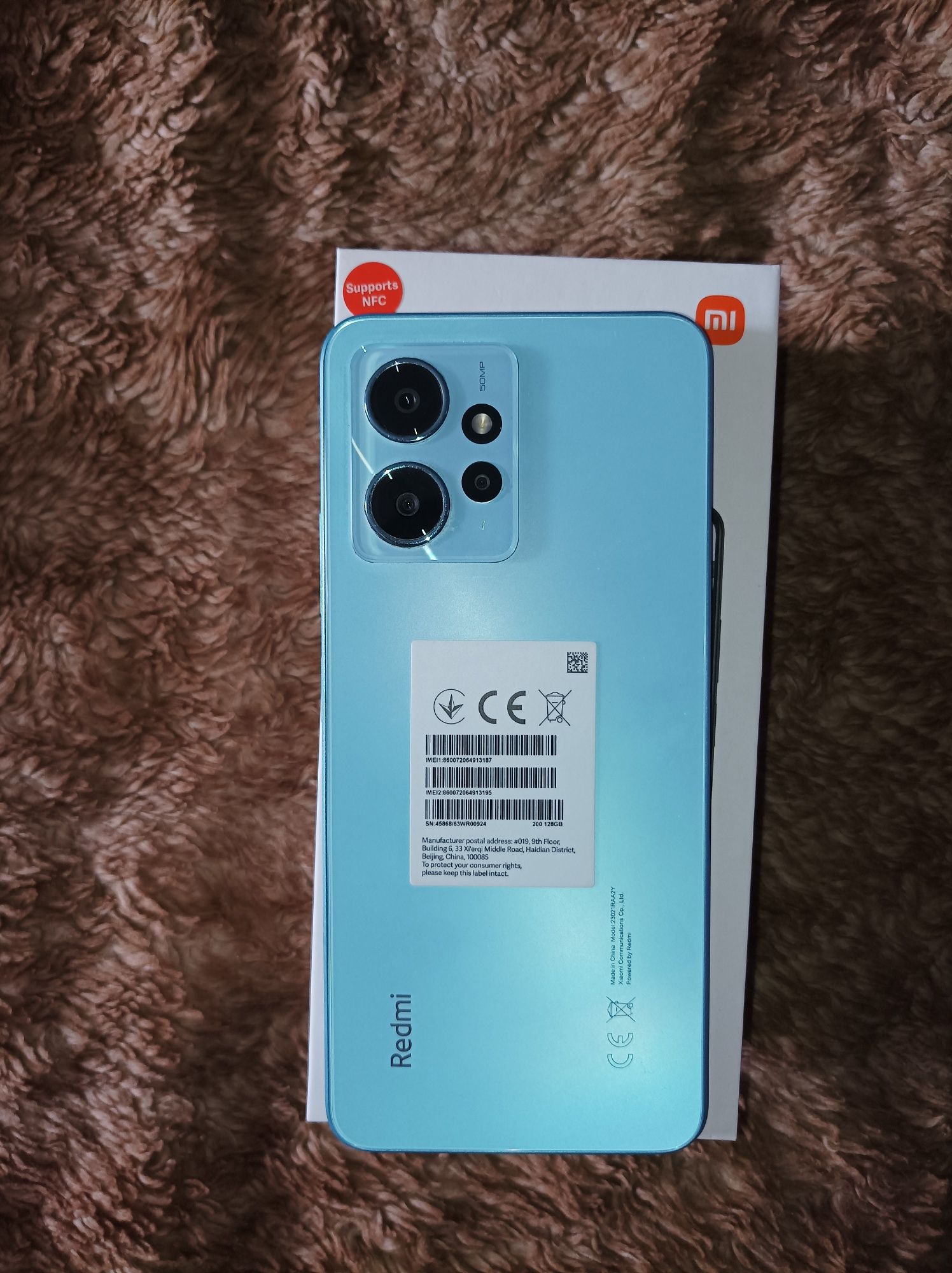 Xiaomi Redmi Note 12 4/128gb в отличном состоянии, полный комплект