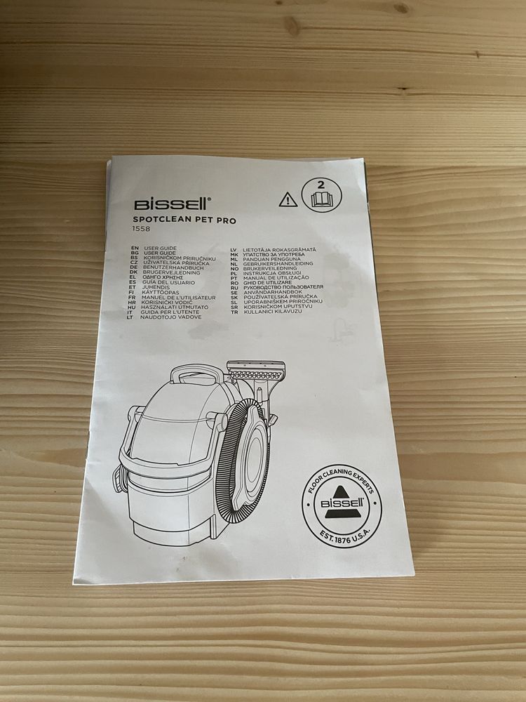 Bissell Odkurzać Piorący  SpotClean Pet Pro 15585