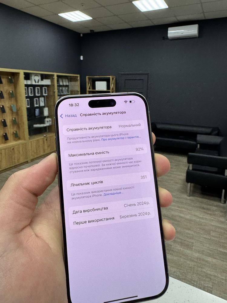iPhone 15 Pro 256gb Natural Titanium Neverlock з Гарантією!