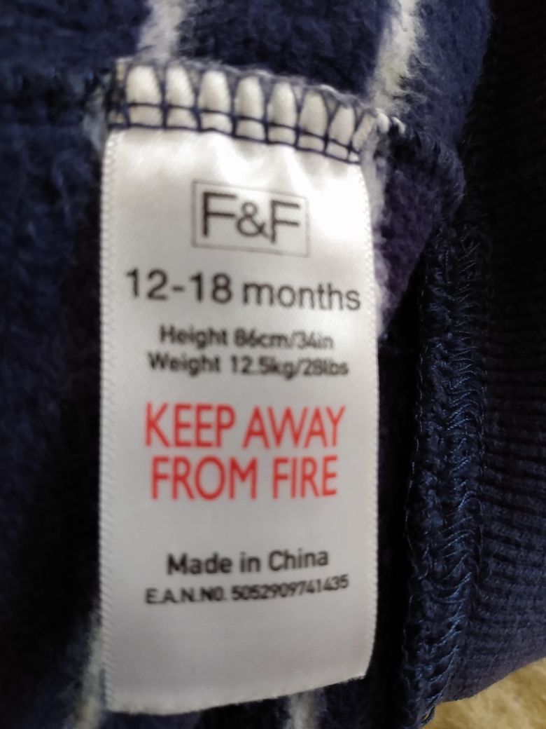 Milutka bluza F&F 12-18 miesięcy