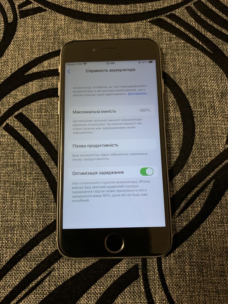 Продам Iphone 6s 32gb space gray гарний стан айфон 6с