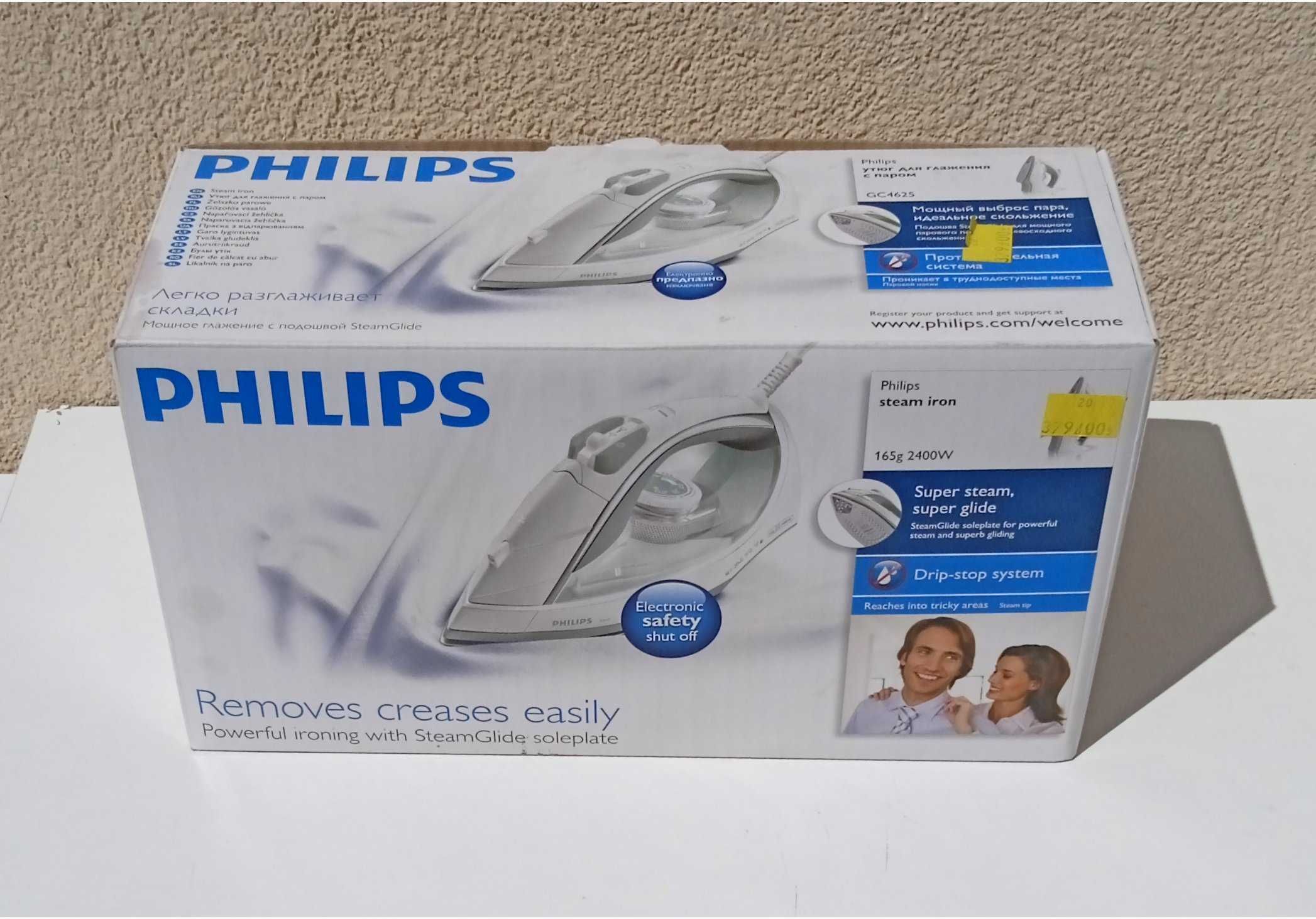 Żelazko PHILIPS Azur Excel 10 jak nowe!
