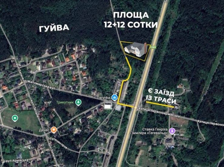 Продаж ділянки ГУЙВА від власника