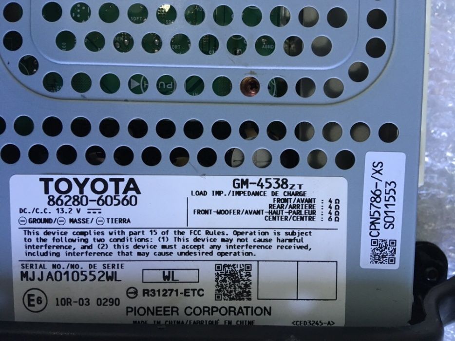 Усилитель звука LC150 Land Cruiser Prado 150 Pioneer 86280-60560 GM453