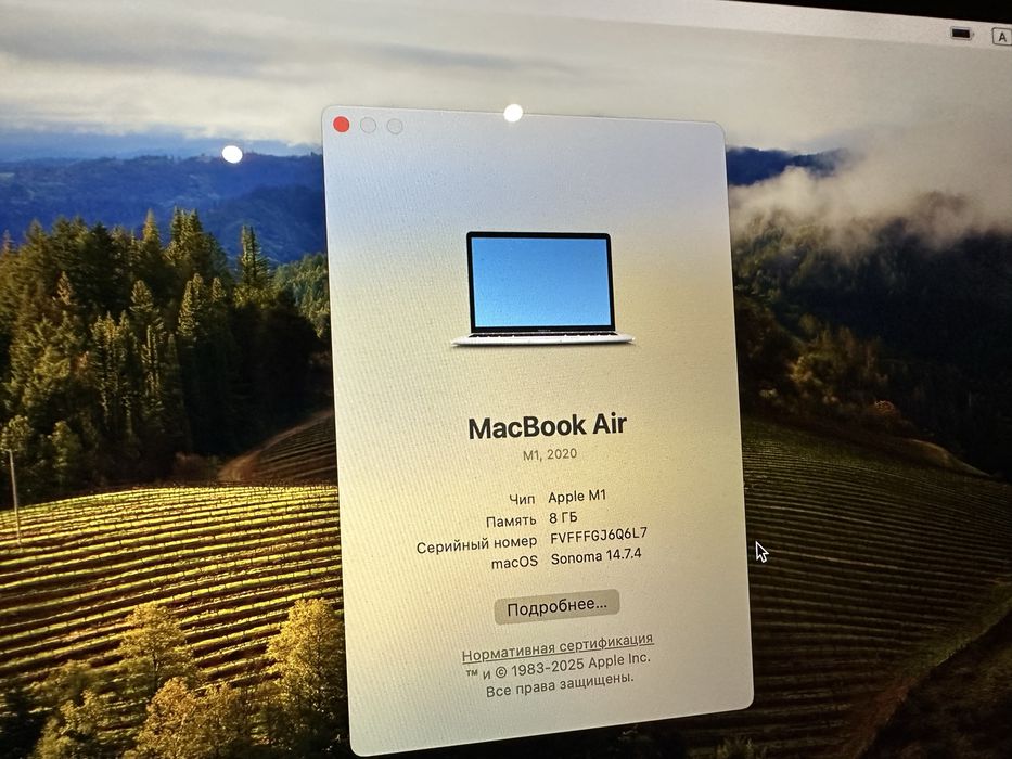 Apple Macbook Air m1 2020