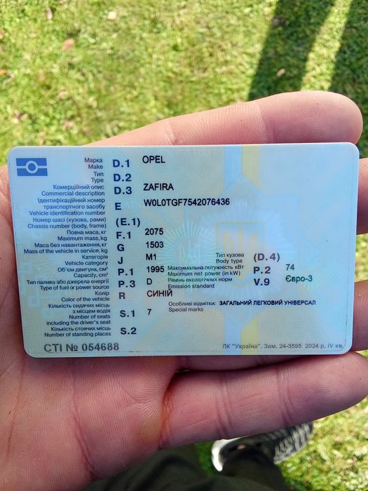 Продам Опель зефіра 2003 рік