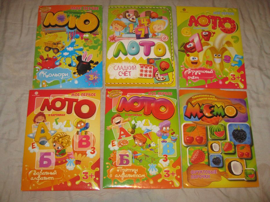 Игра Детское Лото Мемо Счет Цвет Профессии Алфавит Часики Животные 3+