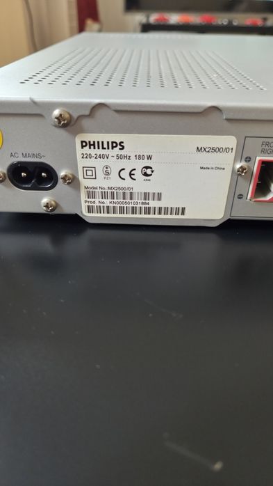 Kino domowe Philips MX 2500