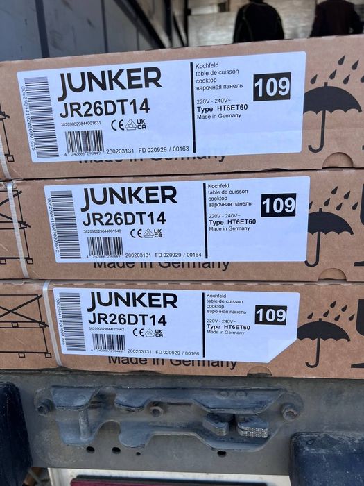 Варочна поверхня JUNKER