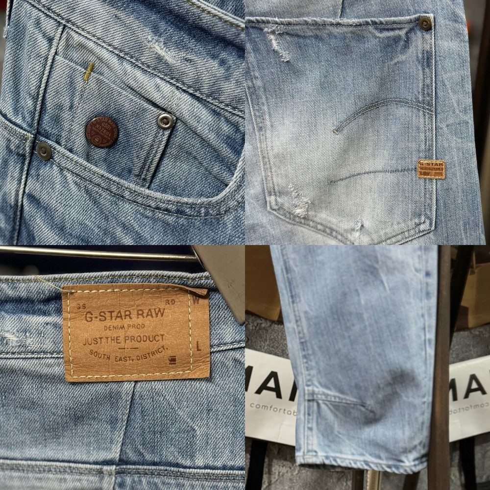 Джинси Штани G-Star Raw