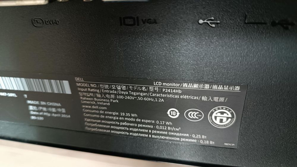 Monitor LED IPS DELL P2414Hb 24 " 1920 x 1080