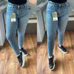 Modelujące Msara premium styl Vintage