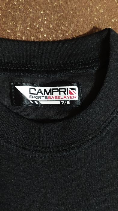 Спортивная термо кофта на мальчика 7-8 лет