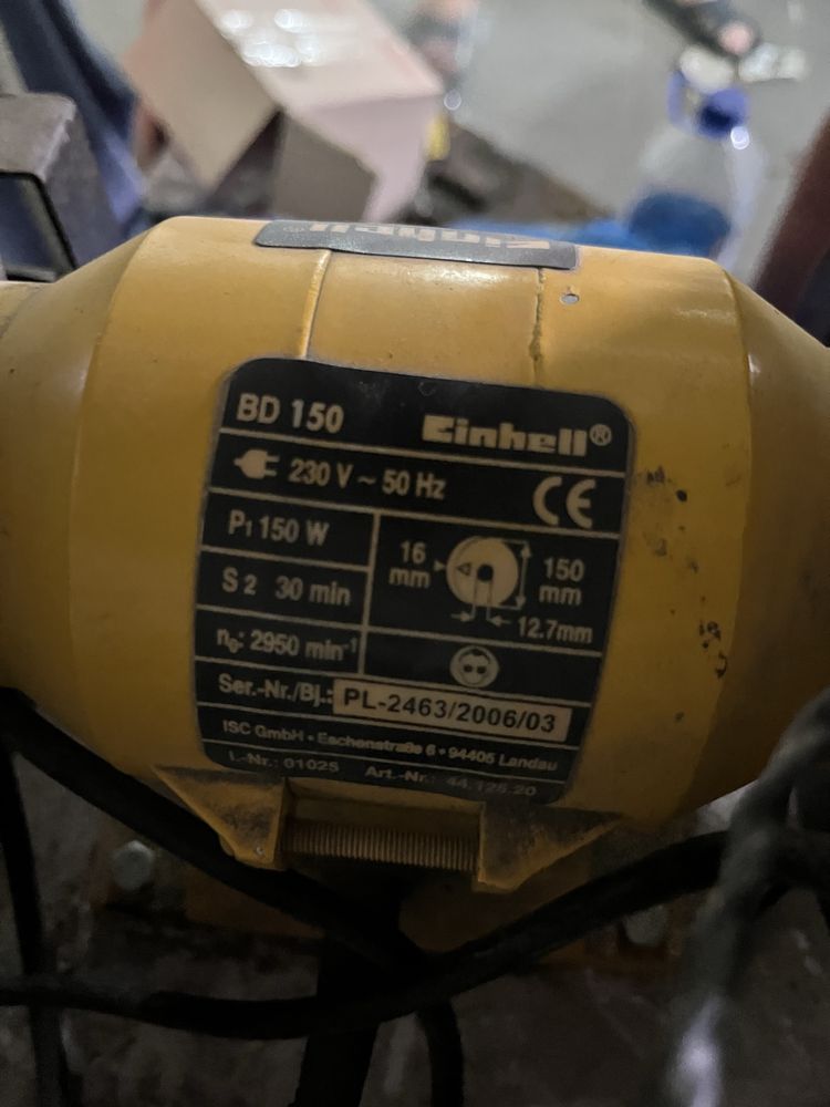 Точильний верстат EINHELL BAVARIA