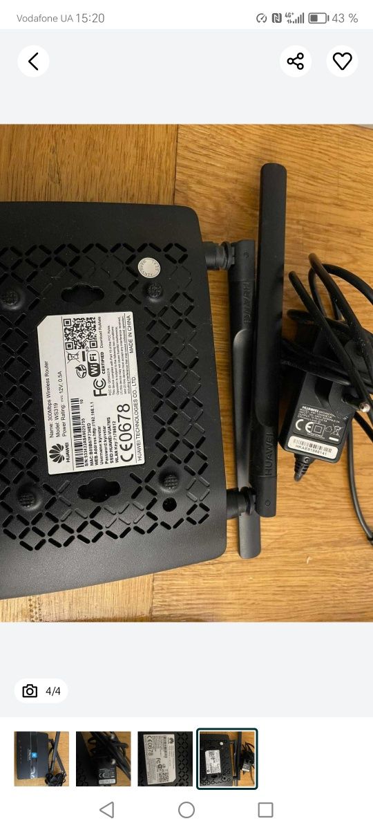 Роутер Huawei WS319, работает с Киевстар