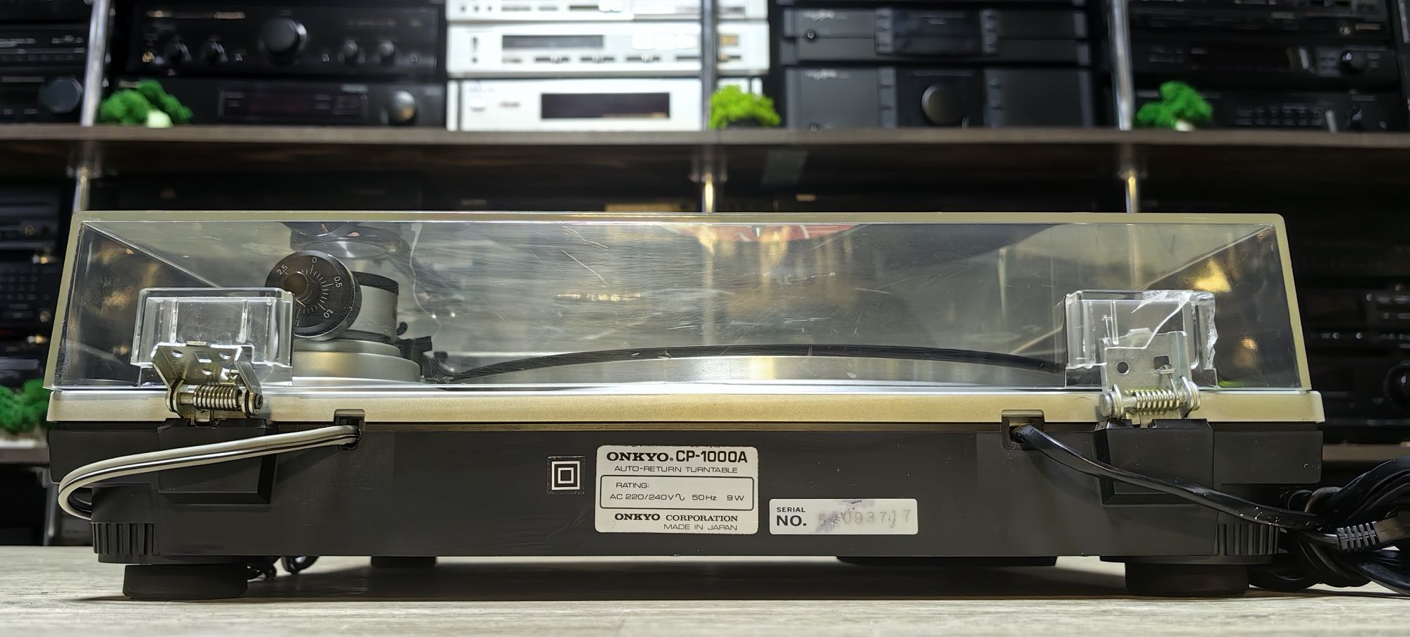 Вініловий програвач Onkyo CP-1000