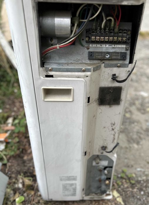 Agregat klimatyzatora Fujitsu