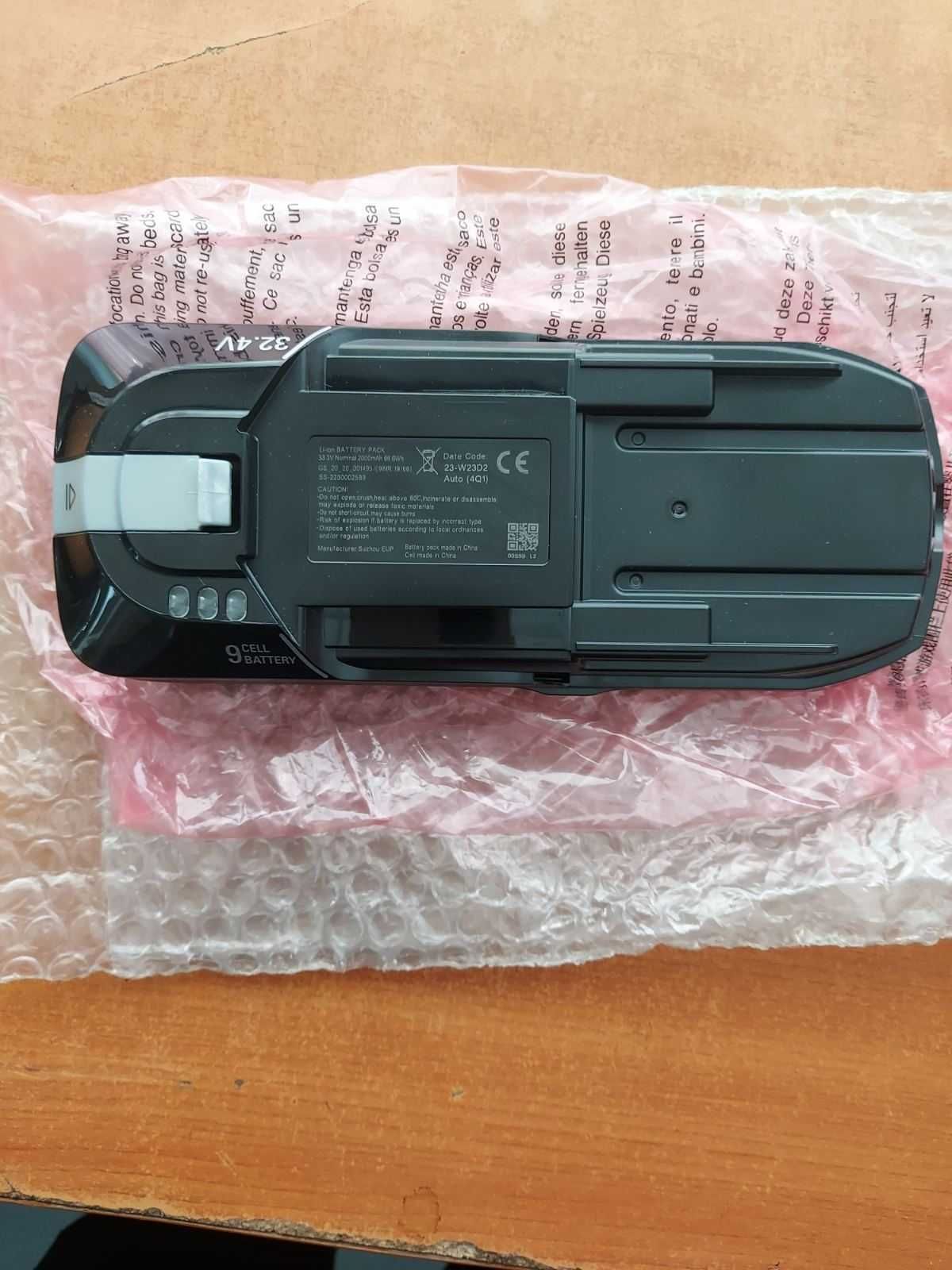 Акумулятор для порохотяга Rowenta SS-2230002589