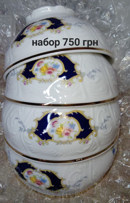 Новая посуда из Чехии