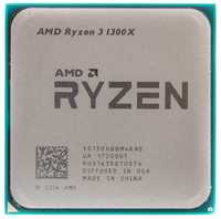 Процессор AMD AM4 Ryzen 3 1300X 4x3.40-3.70GHz 8mb Cashe 65W
