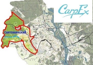 Чищення килимів №1 в Святошинському районі Акція 150грн/м² Дезінфекція