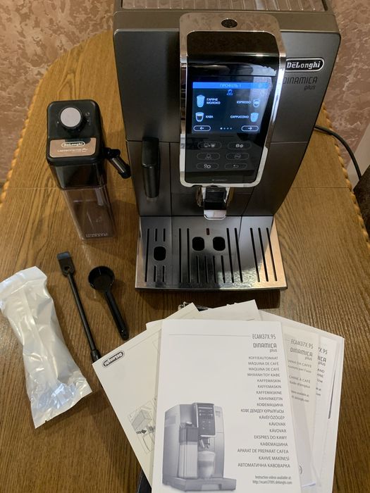 Кавомашина DeLonghi Dinamica Plus ECAM 370.95 T