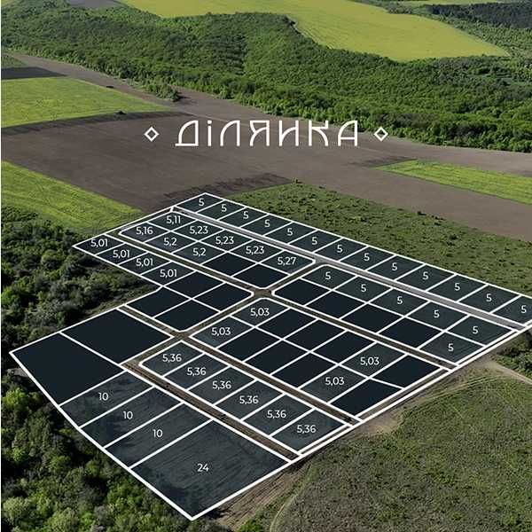 Земельна ділянка Кручі на Дністрі