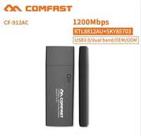 COMFAST CF-912AC 1200Mbps 802.11AC (USB WiFi Adaptor)