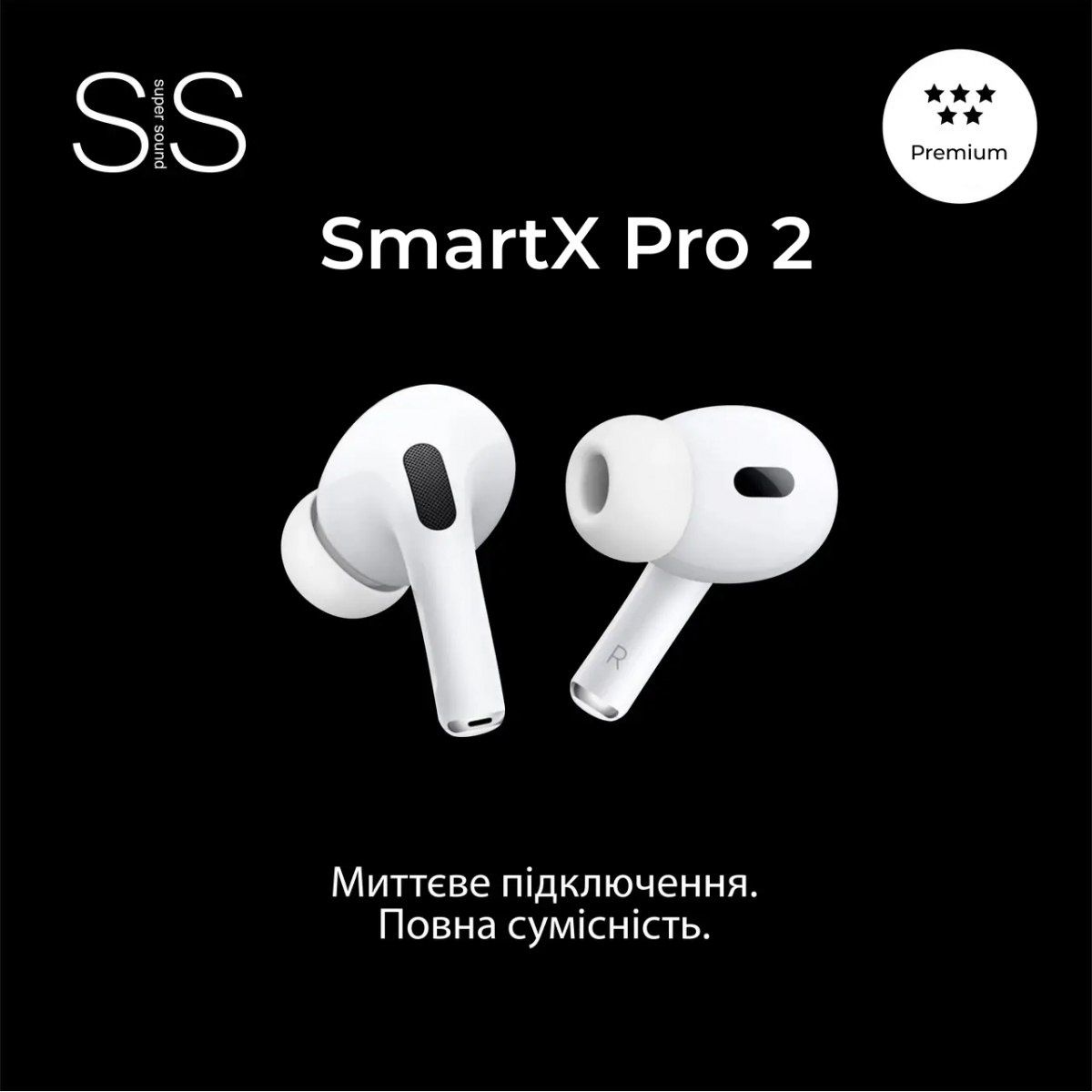 Бездротові Bluetooth навушники Smart X Pro Premium вакуумні білі.