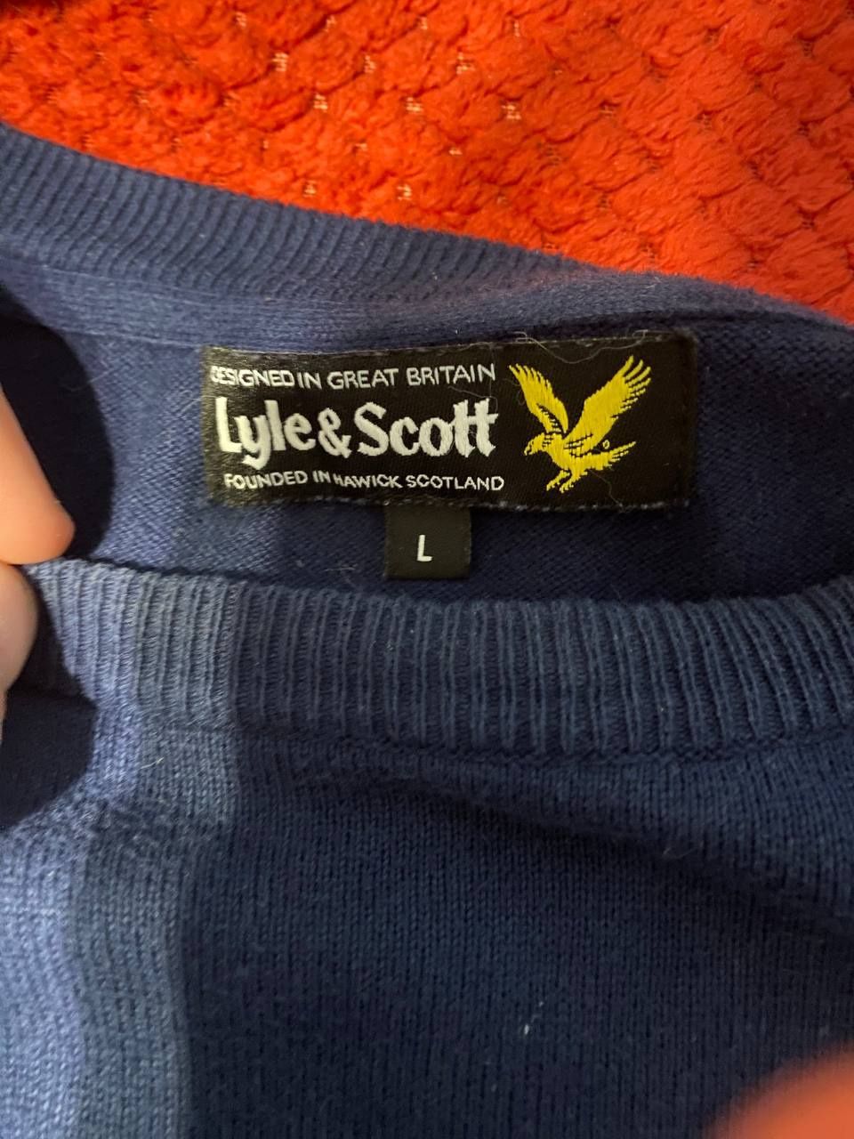 Свитшот lyle Scott