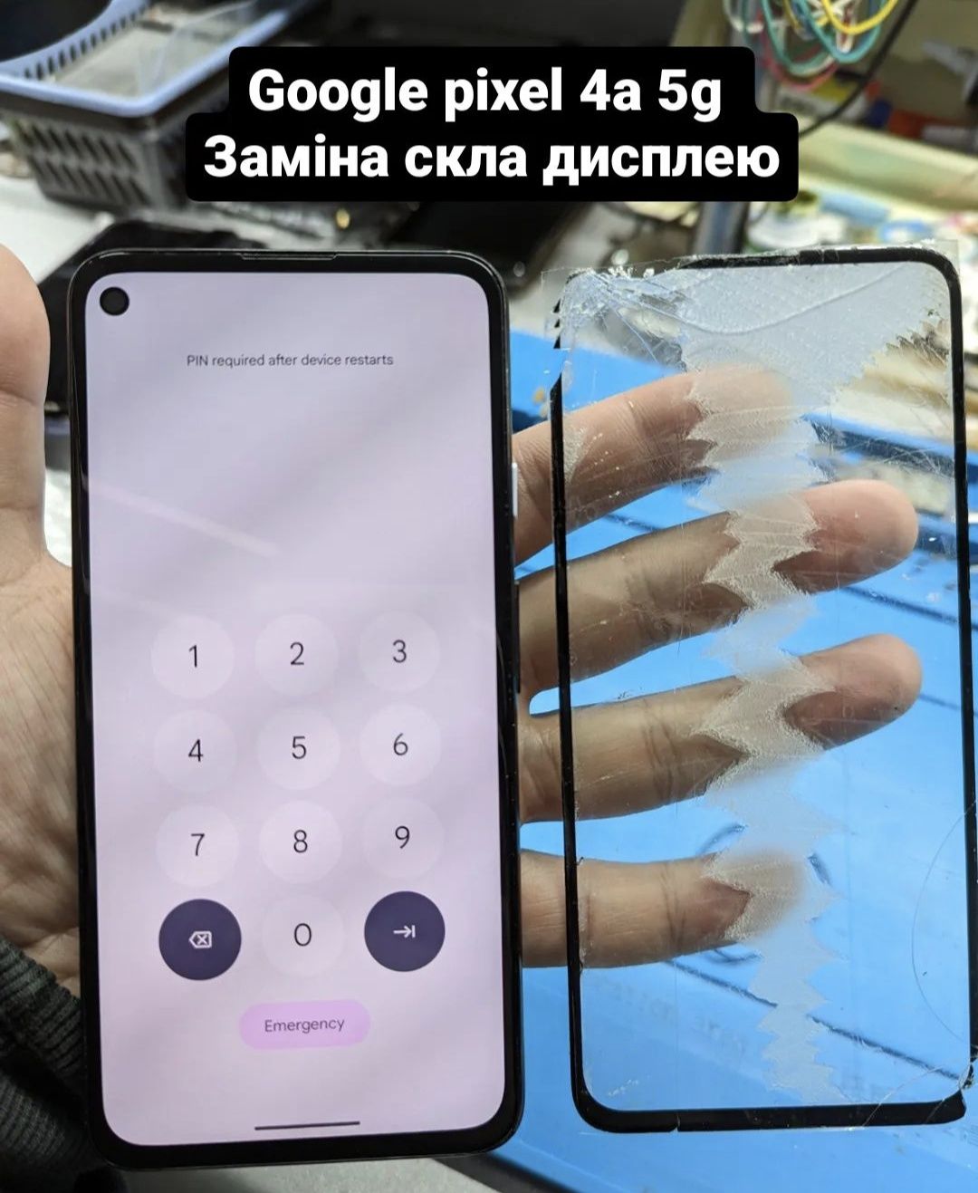 Google pixel ремонт дисплея замена стекла