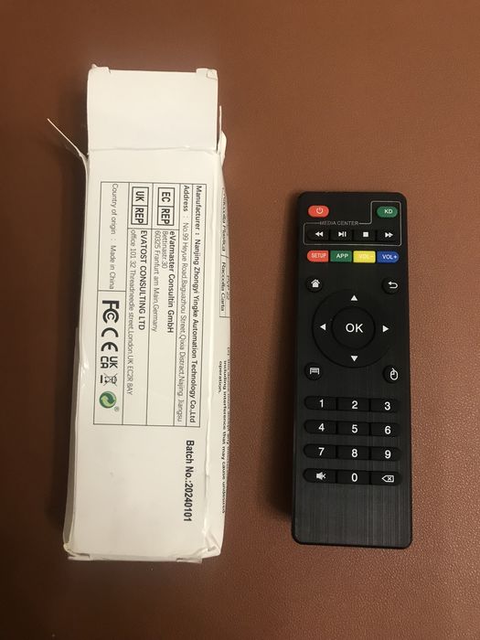 Продам пульт для ТВ приставки