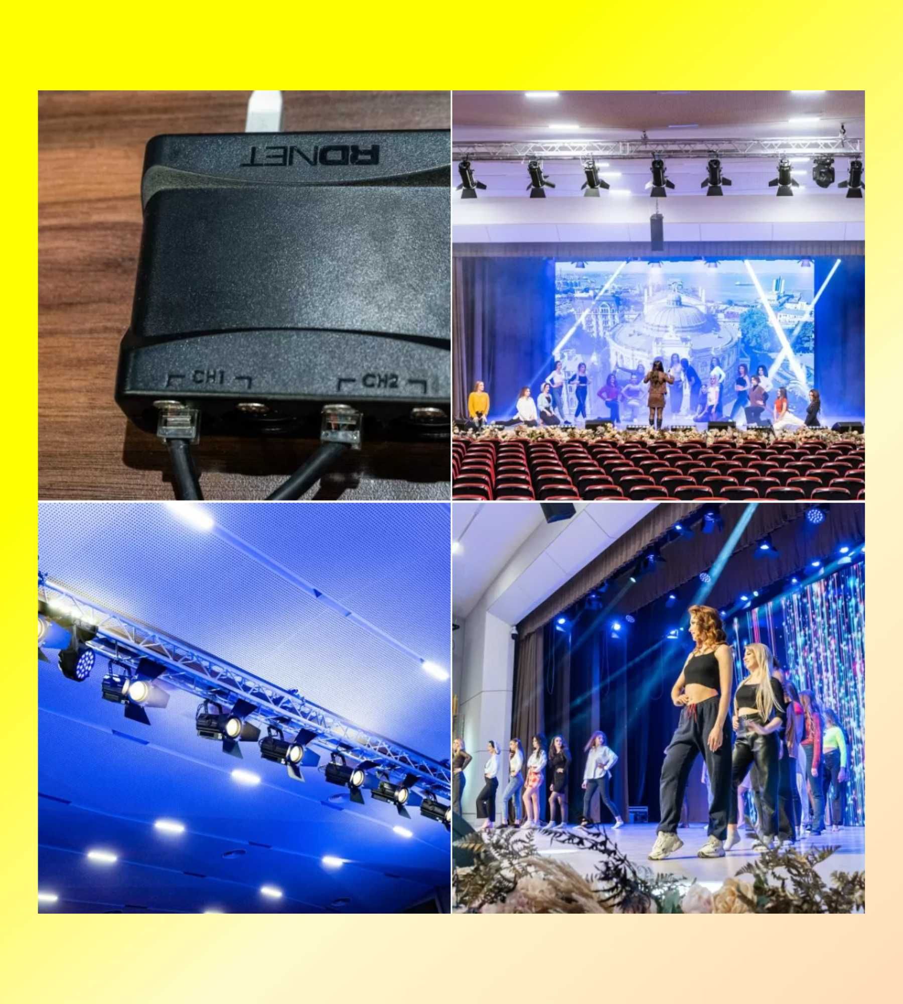 Звукове та світлове обладнання для кафе, барів, ресторанів, клубів!