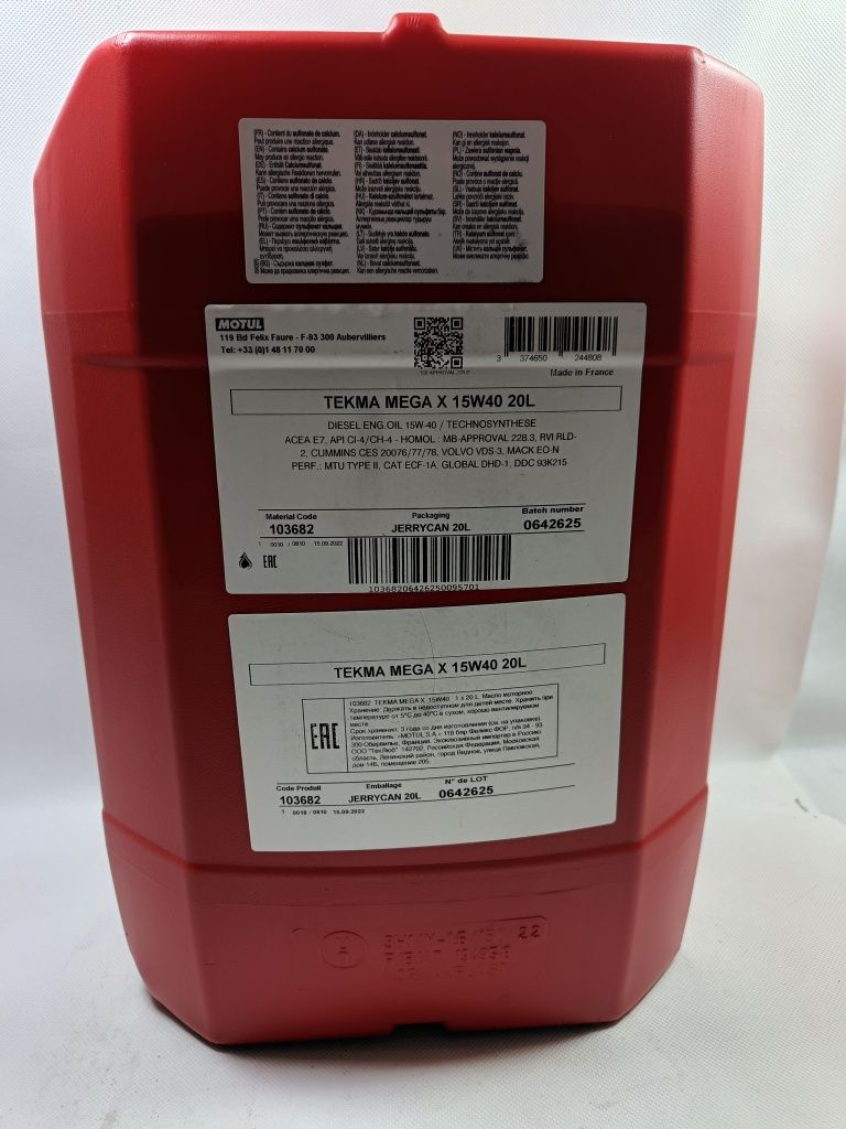 Olej MOTUL TEKMA MEGA X 15W40 20L - Kraśnik