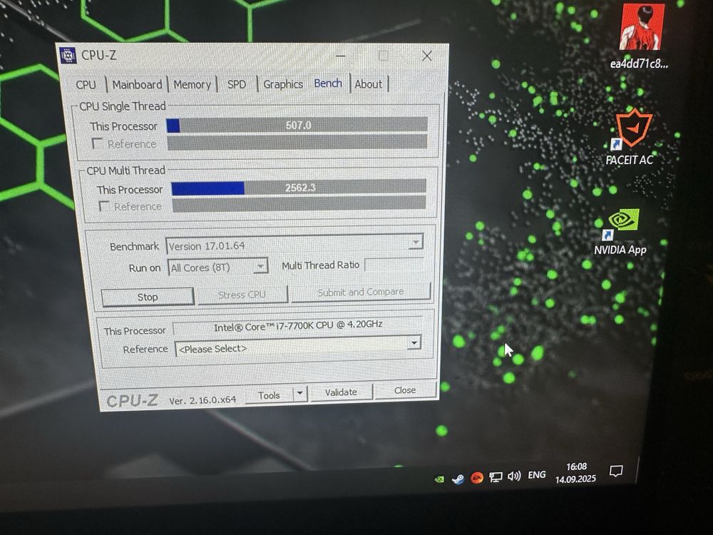 Комплект -i7 7700k-мать-память-башня