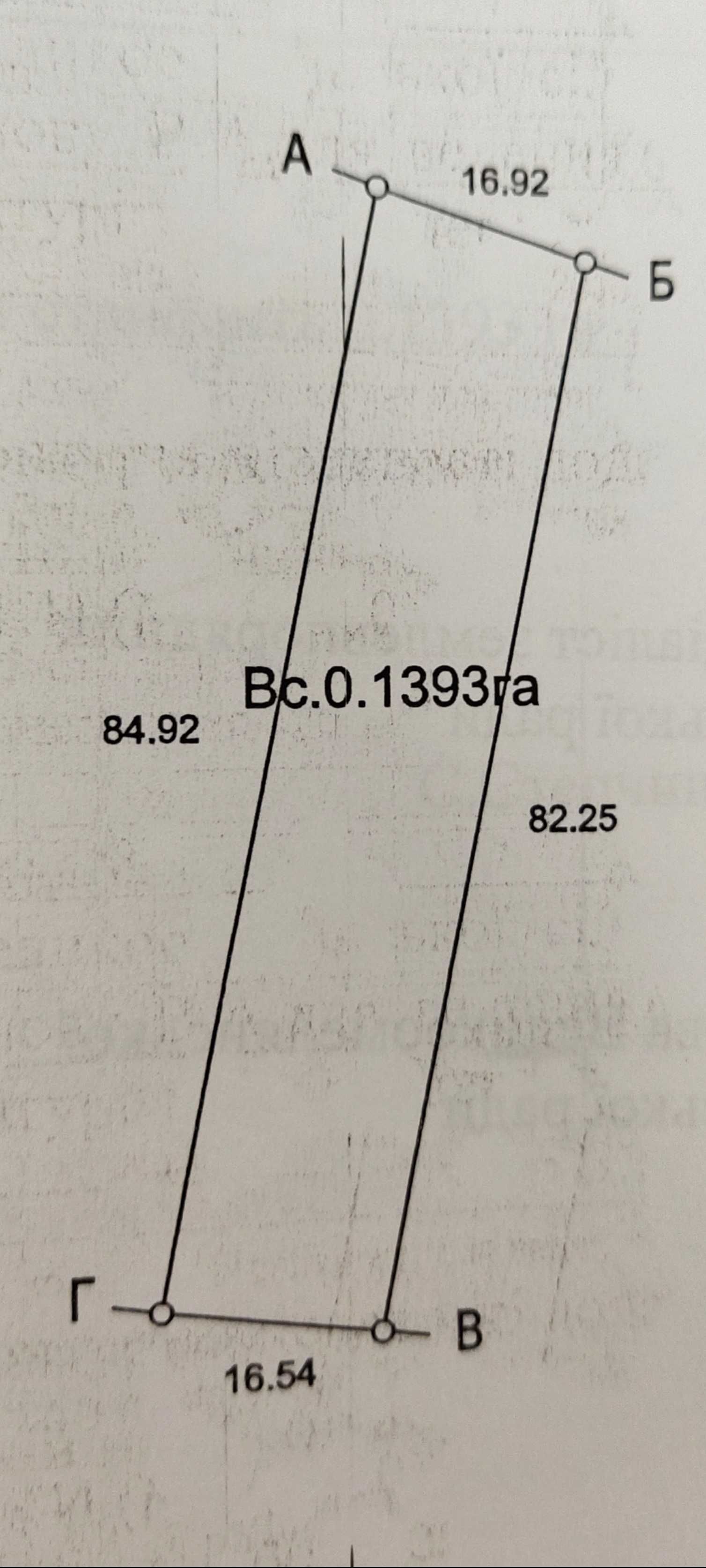 Земельна ділянка біля м. Рівне 0,1393 га