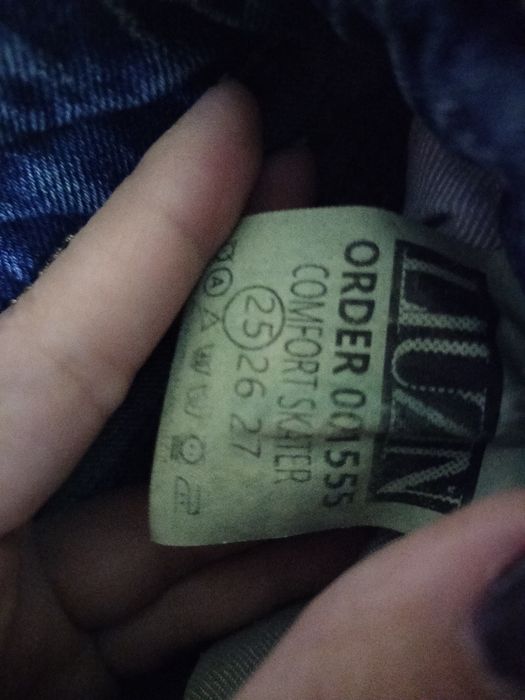 Штани жіночі скейтери baggy