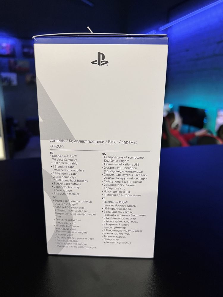 Геймпад Дуалсенс едж Sony PlayStation DualSense Edge PS5 White