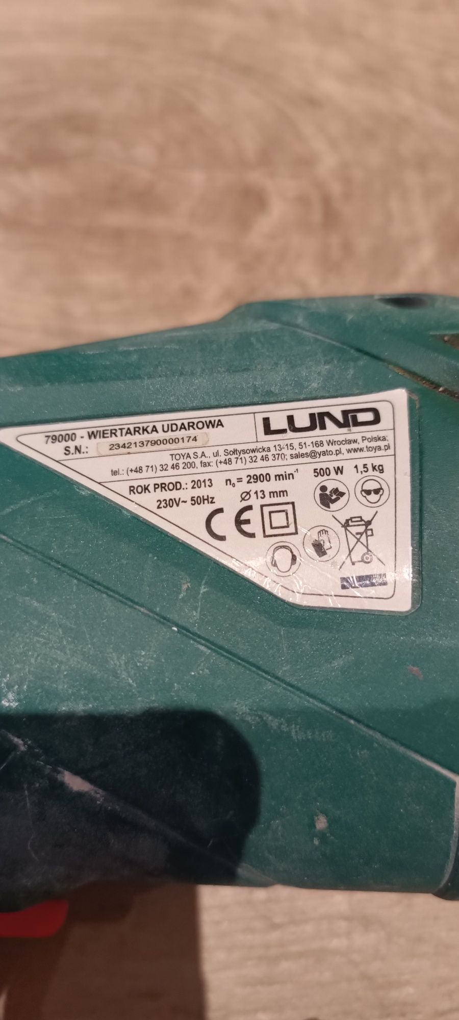 Дрелька lund хороший стан