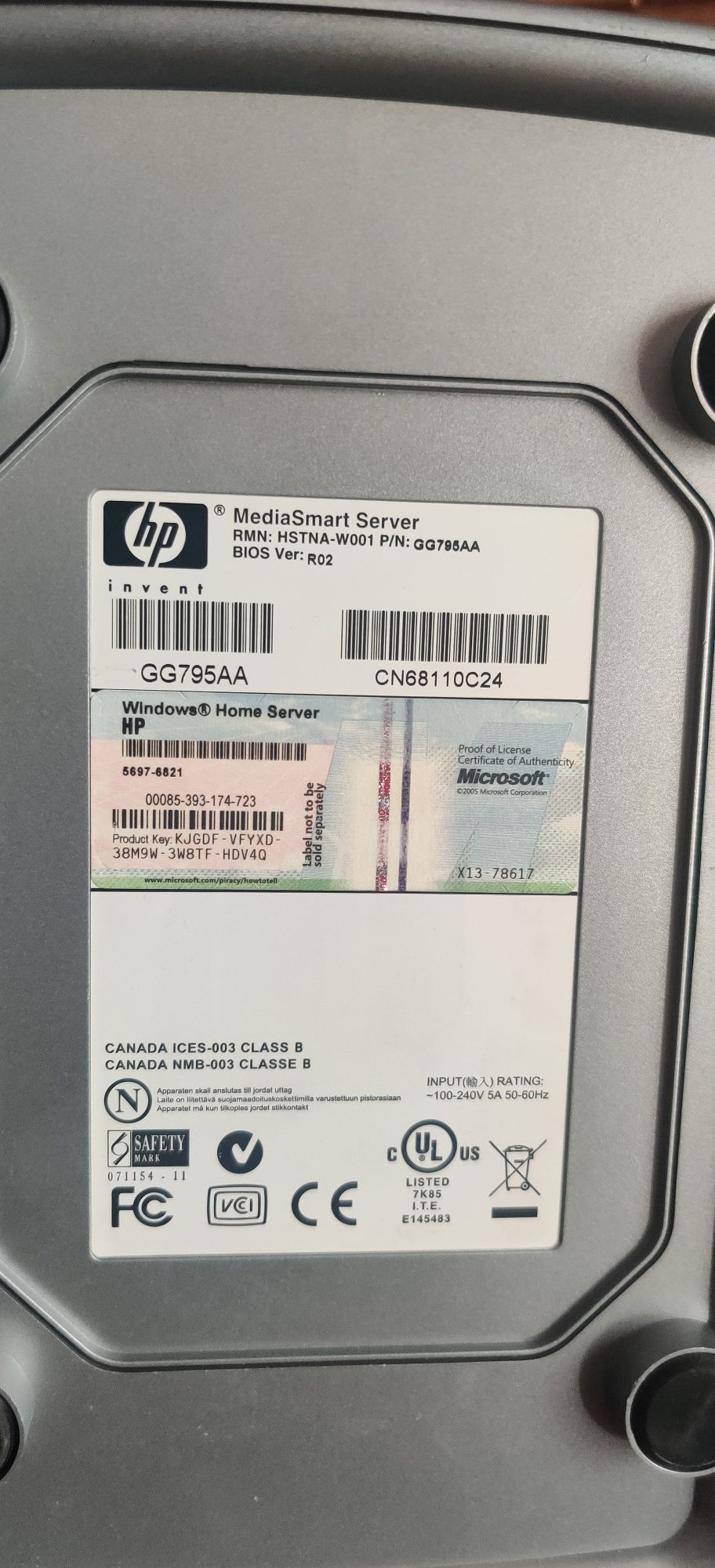Сервер HP gg795aa  MediaSmart

Сетевое хранилище